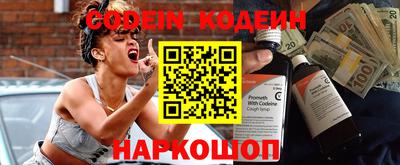 гашик Кинель