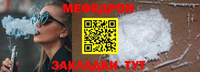 прущие грибы Кингисепп