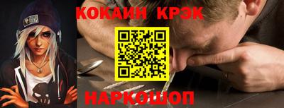 прущие грибы Кингисепп