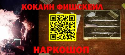 прущие грибы Кингисепп