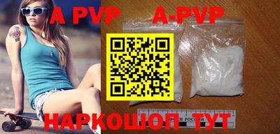 гашик Кимры
