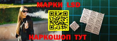крисы Коммунар