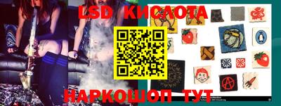 герыч Конаково