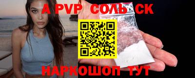 гашик Кимры