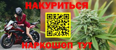 гашик Кинель