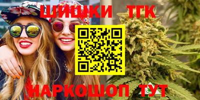 гашик Кимры