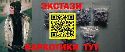 крисы Коммунар