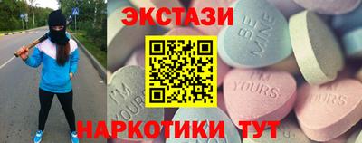 гашик Кинель