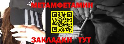 гашик Кимры