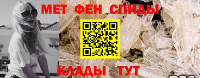 гашик Кимры