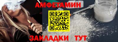 гашик Кимры