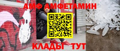 гашик Кимры