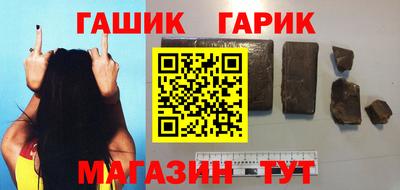 альфа пвп VHQ Комсомольск-на-Амуре