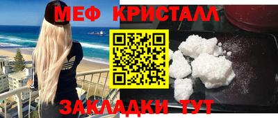 гашик Кимры