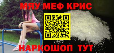 гашик Кимры