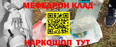 гашик Кимры