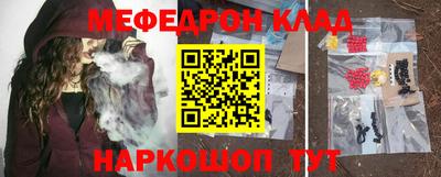 гашик Кинель